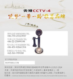 海岛舞台之光 巴厘岛活动策划专家如何打造惊艳世界的海外发布与活动盛宴