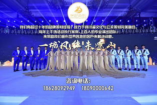 成都端午节文化活动策划与文化用品精选指南