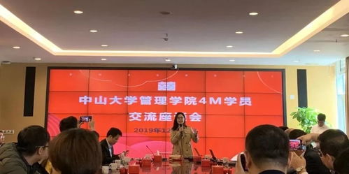 探访匠心传承，共筑青春梦想——我院4m同学参访广州卷烟厂活动顺利开展
