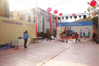 刚毅集团十周年庆典活动策划方案